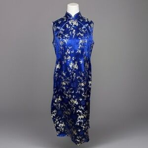 Vintage Royal Blue & Gold Floral Brocade Cheongsam Qipao Dress.